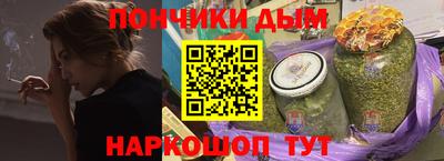 герыч Анжеро-Судженск