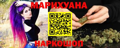 амф Ангарск