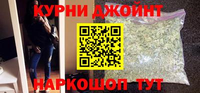 герыч Анжеро-Судженск