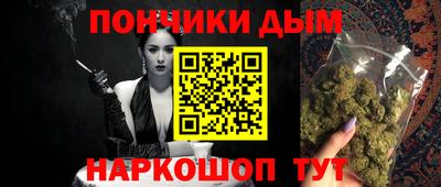 амф Ангарск