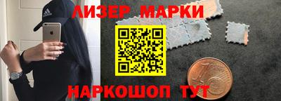 гашик Баксан
