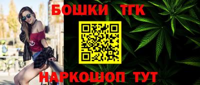 герыч Анжеро-Судженск