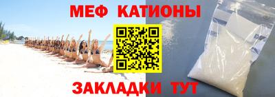 герыч Анжеро-Судженск