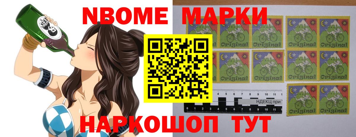 Казань  LSD-25 экстази кислота  Вход с VPN  ссылка на мегу как зайти  ЛСД экстази ecstasy 